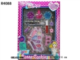 OBL652486 - cosmetics