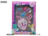 OBL652487 - cosmetics