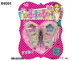 OBL652489 - cosmetics