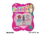 OBL652492 - cosmetics