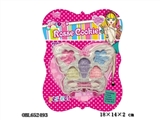 OBL652493 - cosmetics