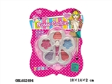 OBL652494 - cosmetics