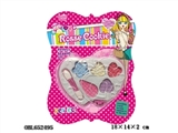 OBL652495 - cosmetics