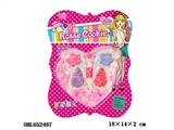 OBL652497 - cosmetics