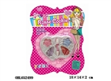 OBL652499 - cosmetics