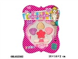OBL652502 - cosmetics