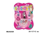 OBL652520 - cosmetics