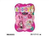 OBL652521 - cosmetics