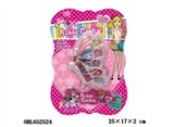 OBL652524 - cosmetics