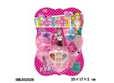 OBL652526 - cosmetics