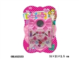 OBL652533 - cosmetics