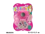 OBL652534 - cosmetics
