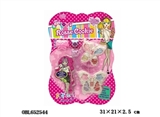 OBL652544 - cosmetics