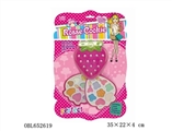 OBL652619 - Strawberry box of colour makeup