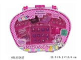 OBL652627 - Flat box of nail cosmetics set (small)