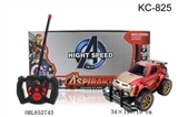 OBL652743 - What is iron man remote control spool Suv (manually open the door, the electrical package with light