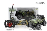 OBL652747 - 1:15 four-way remote control car (manually open the door, the electrical package with light)