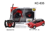 OBL652753 - 1:16 four-way remote control car (package, manual open land rover, with lights)