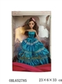 OBL652785 - High-grade dress skirt 11 inches and a half real 3 d true eyes green barbie