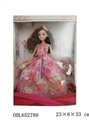 OBL652788 - High-grade dress skirt 11 inches and a half real 3 d true eyes green barbie