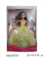 OBL652797 - High-grade dress skirt 11 inches and a half real 3 d true eyes green barbie