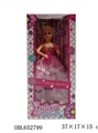 OBL652799 - 14 inch solid body electric barbie sing Russian music and rotating carry four lights