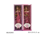 OBL652803 - High-grade open box 11 inches and a half solid body bent hands and eyes jie MAO fashion barbie