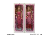 OBL652804 - High-grade open box 11 inches and a half solid body bent hands and eyes jie MAO fashion barbie