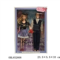 OBL652808 - Eleven inches and a half solid body fashion barbie plus 11.5 fashionable man with flowers
