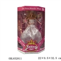 OBL652811 - Wedding dress 11 inches and a half solid body fashion barbie with flowers and eyelashes