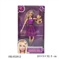 OBL652812 - Twelve inches joint fashion real barbie bring pets