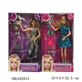 OBL652813 - Twelve inches joint fashion real barbie with accessories