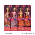 OBL652824 - Four eleven inches barbie half a solid body is orange