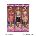OBL652830 - Conventional 18-inch empty handed barbie music IC three items
