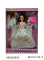 OBL652838 - 3 d eye lashes twelve joints of high-grade dress princess with accessories