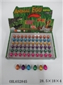 OBL652845 - Box of 60 color expanded zhuang dinosaur egg