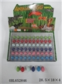 OBL652846 - Zhuang 60 grain of inferior smooth color box expansion dinosaur egg