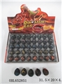 OBL652851 - Box of zhuang 40 grain of black crack expansion dinosaur egg