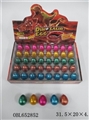 OBL652852 - Box of zhuang 40 color expanded dinosaur egg