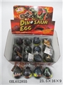 OBL652855 - The black box of 12 zhuang crack expansion dinosaur eggs