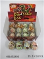 OBL652856 - Box 12 spots zhuang inflation dinosaur egg
