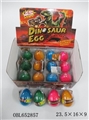 OBL652857 - Box 12 color zhuang inflation dinosaur egg