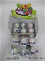 OBL652859 - Box of 6 grain white zhuang crack expansion dinosaur egg