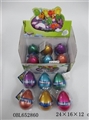 OBL652860 - Box of 6 color expanded zhuang dinosaur egg