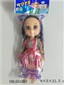 OBL652881 - 9 inches IC bagged the doll