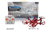 OBL652890 - Remote control of six axis aircraft