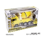 OBL652901 - The light music inertia engineering tankers