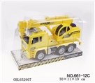 OBL652907 - Inertial engineering crane