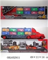 OBL652911 - Portable box container drag head bring 16 back only 2 piece of skateboarding