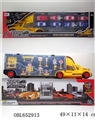 OBL652913 - Portable box container drag head bring slide 4 truck slide four police cars 10 road sign two skis